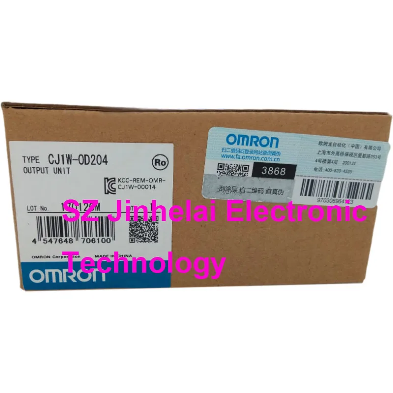 

New and original CJ1W-OD204 OMRON Output Unit CJ1W-0D204