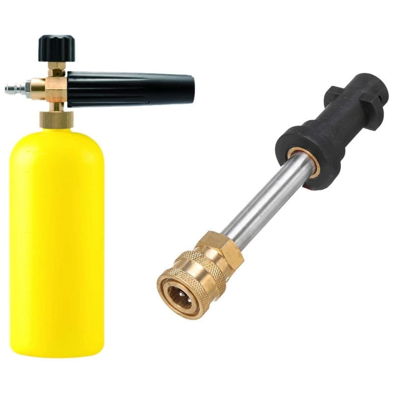 

Snow Foam Lance Car Wash Foam Cannon For Karcher K(K2-K7) Series & High-Pressure Cleaner Quick Release Adapter