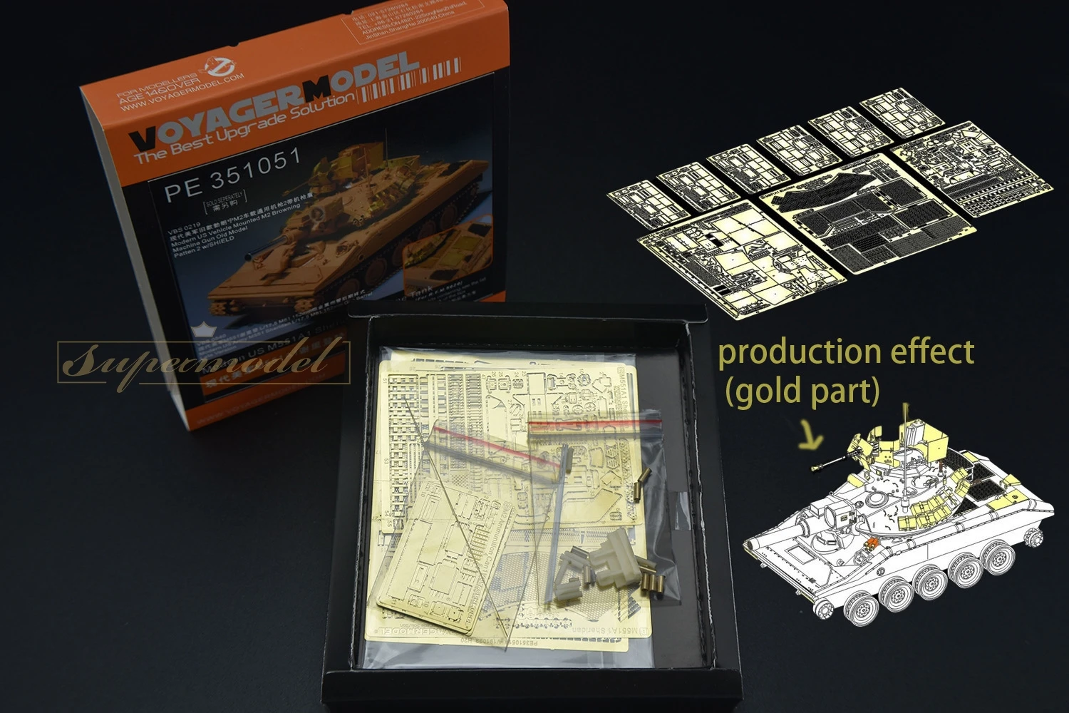 Voyager PE351051 1/35 современный американский M551A1 Sheridan воздушно-капельный Танк для RFM 5020 -