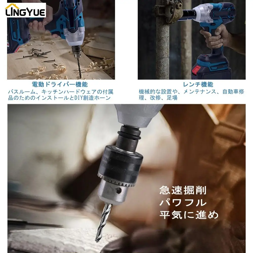 18V электрическая бесщеточная インパクトレンチマキタバッテリー bl1840 bl1850 bl1850b адаптируется