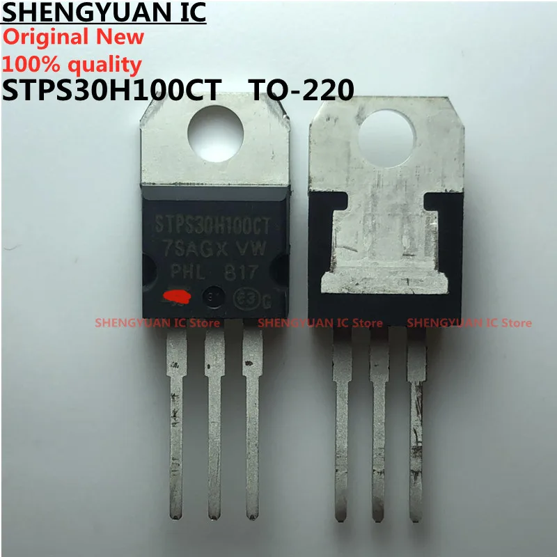 10 шт./лот STPS30H100CT TO 220 STPS30H100 100 в 30A выпрямитель Шоттки высокой мощности высокого
