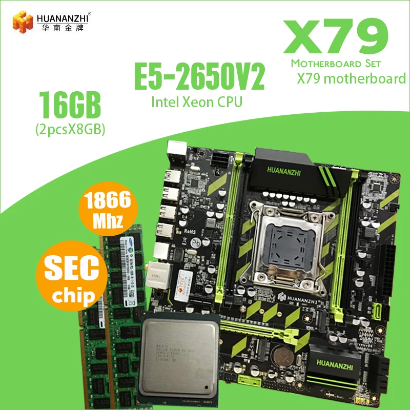 HUANAN ZHI X79-ZD3 Motherboard M.2 NVME MATX With Intel Xeon E5 2650 V2 2.5GHz CPU 2*8GB = 16GB DDR3 1866MHZ ECC/REG RAM