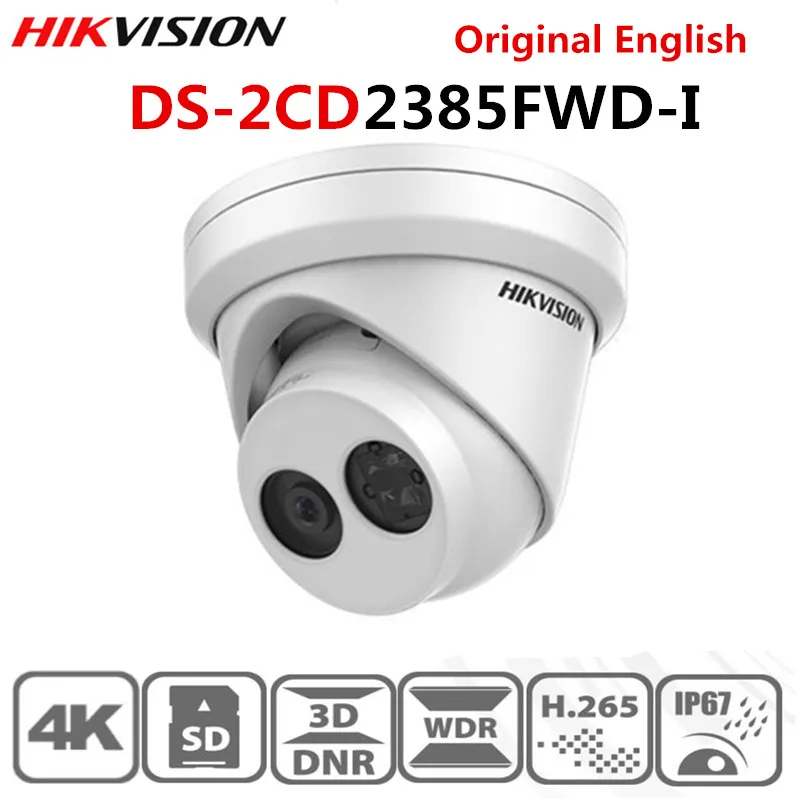 Оригинальная Hik 8MP IP камера POE наружное видеонаблюдение 4K DS-2CD2385FWD-I met 30m IR Ingebouwde