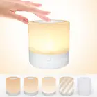 Перезаряжаемый светодиодный сенсорсветильник 7 цветов регулируемая прикроватная настольная лампа для спальни гостиной ночник с регулируемой яркостью изменение цвета