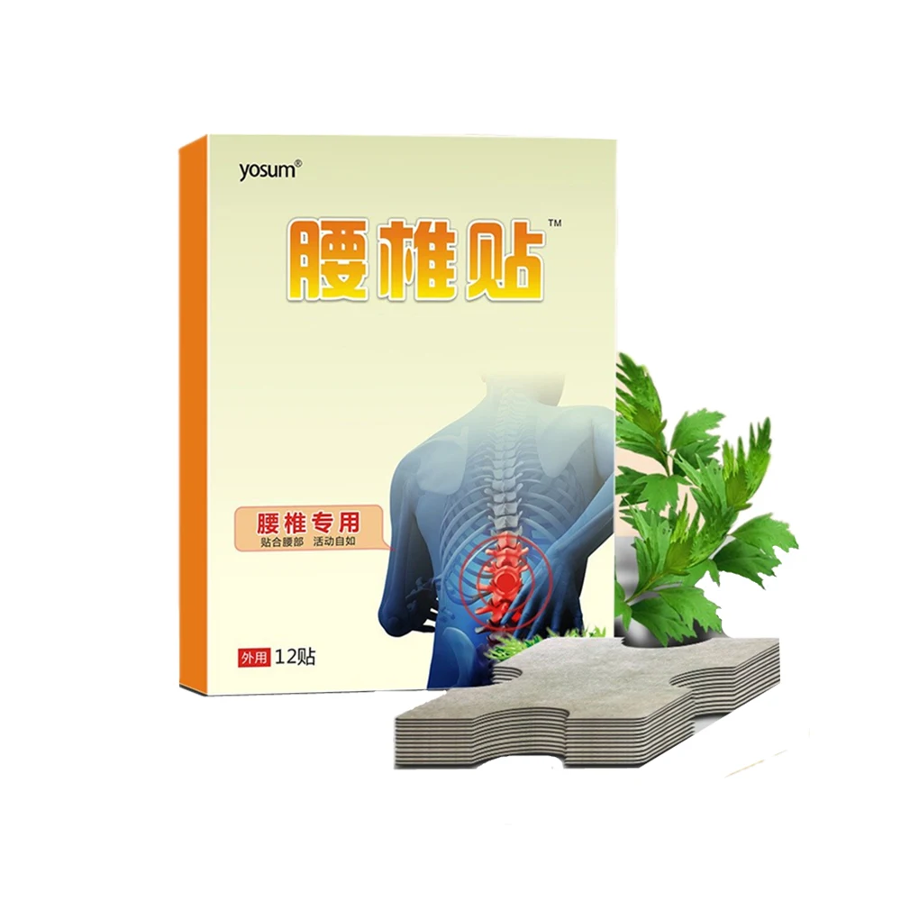 12 шт. мокса прижигание рельефный поясной боли плеч наклейка полыни снятия