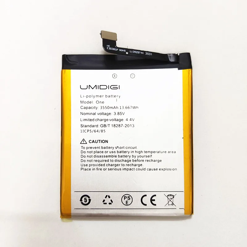 Новый аккумулятор 3550 мАч для сотового телефона UMI Umidigi One 5 9 дюйма