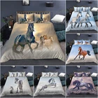 23 шт., Комплект постельного белья с пододеяльником и наволочкой