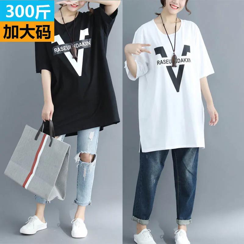 Женская хлопковая Футболка с большим V образным вырезом обхват груди 150 см