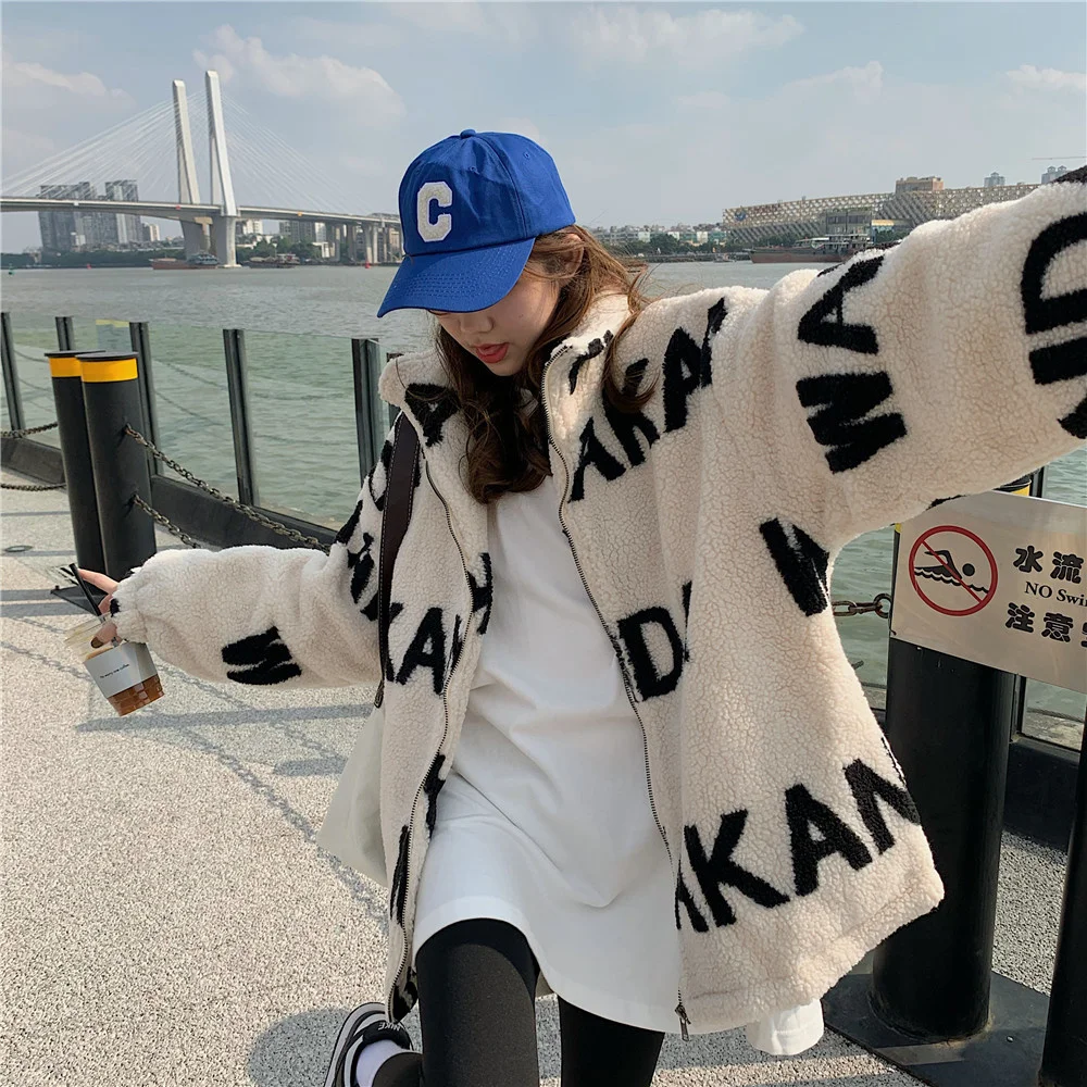 

Imitation Lamb Wool Coat Women's Hong Kong Flavor Autumn and Winter 2021 New Small Loose Thickened Warm Top