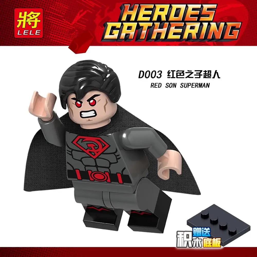 Фигурки Бэтмена Человека паука Железного человека супергероев строительные