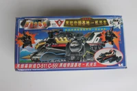 tomy hikarian fast demon number one super base fortress super express nankai ninja out of print model toy