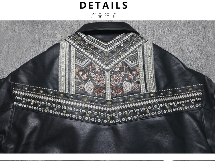 В ретро-стиле с вышивкой и изображением заклепки бисер Босоножки из