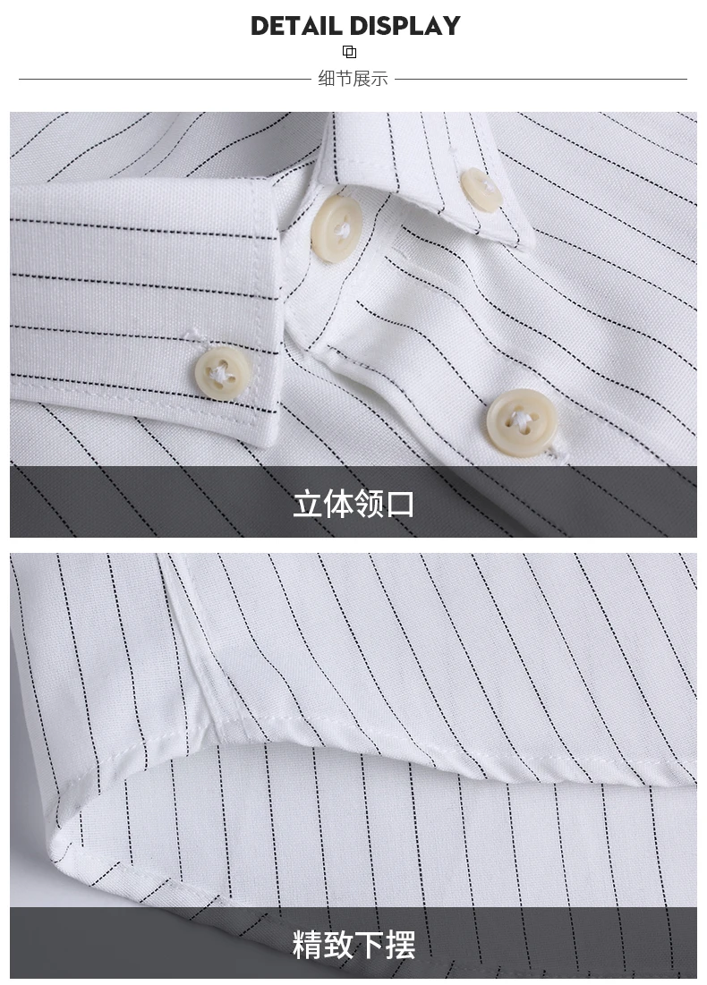 

Fall new fashion business slim black shirt striped lapel men's shirt