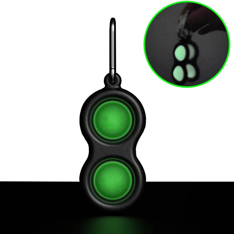 Новейшая светящаяся игрушка-фиджет с затемнением игрушки для снятия стресса