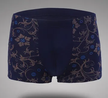 big yard Boxer Shorts homes    health protection health Male panties  boxers  comfortable breathable  man boxer