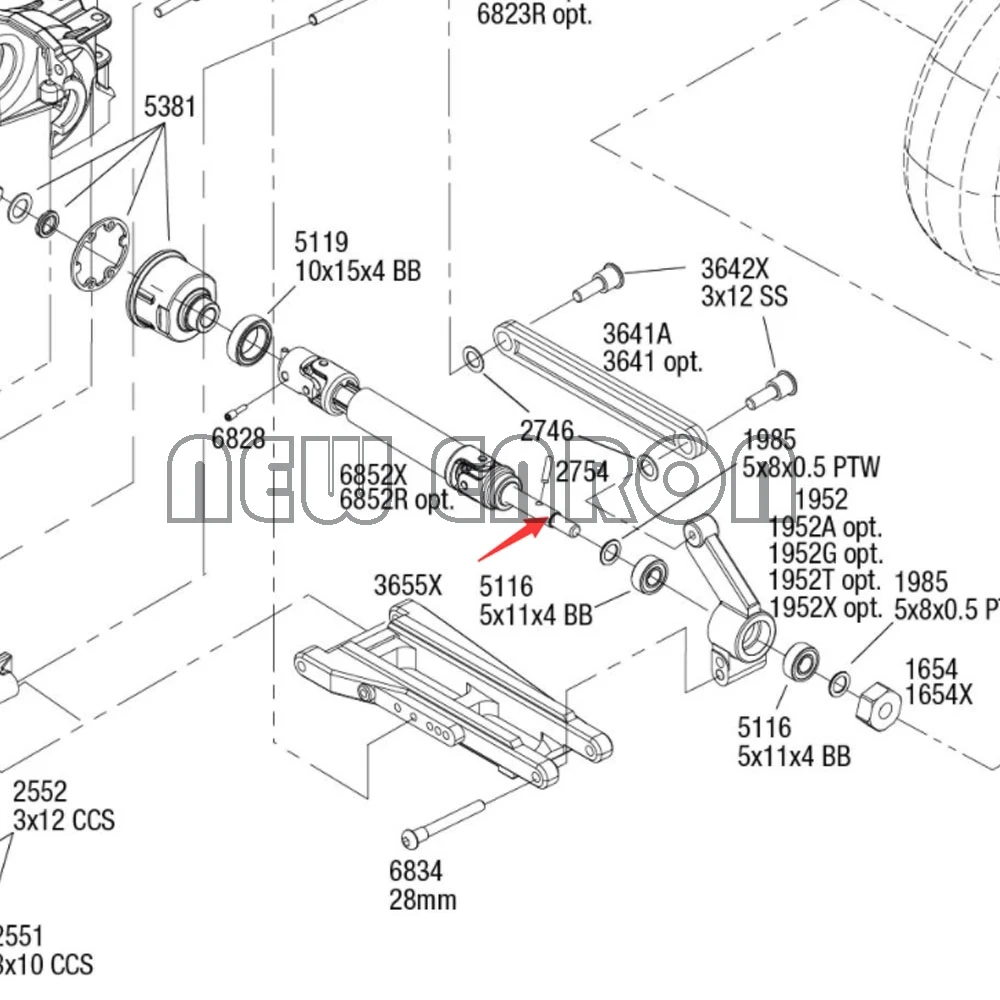 новый алюминиевый передний