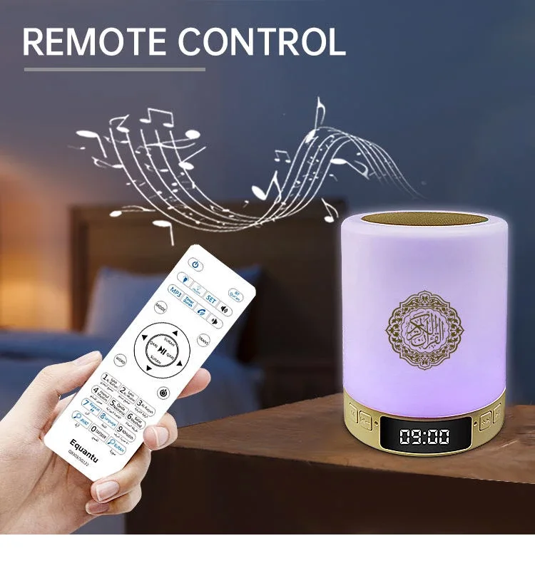 Мусульманский SQ122 Исламский Коран Сенсорная лампа динамик MP3 плеер Ночник
