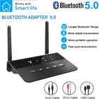 Bluetooth 5,0 аудио передатчик приемник Aptx LL низкая задержка для ТВ ПК автомобильный беспроводной аудио адаптер 3,5 мм AUX разъем RCA адаптер