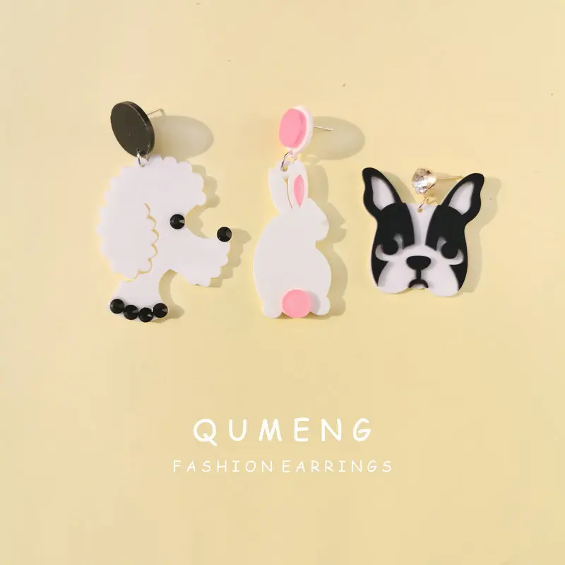 QUMENG новые модные серьги гвоздики с животными из мультфильма для женщин