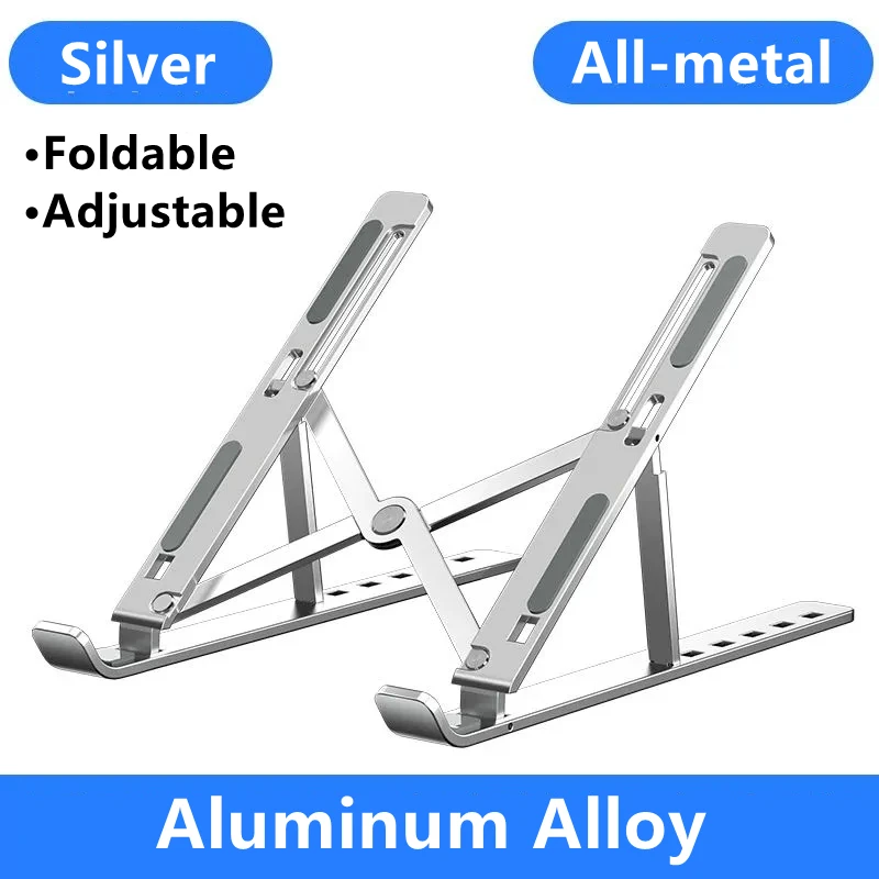 подставка для ноутбука yelwong нес