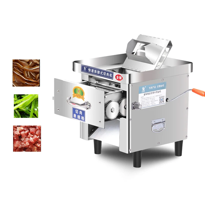 Новая машина для резки мяса коммерческая фоторезак овощей кубиков из