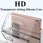 Прозрачный чехол для телефона для OPPO Рино 5 Lite 4 SE 3 Pro ACE 2 Z 2F 5F прозрачный подушка безопасности противоударный мягкий силиконовый бампер чехлов из термопластичного полиуретана (TPU) на телефоны