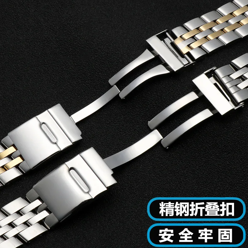 The wristband is suitable for Breitling stainless steel Avenger super ocean men's thin steel band 22mm 24mm