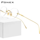 FONEX Титановая оправа для очков без оправы , женские очки по рецепту, очки для близорукости, мужские новые винтажные овальные очки в стиле ретро
