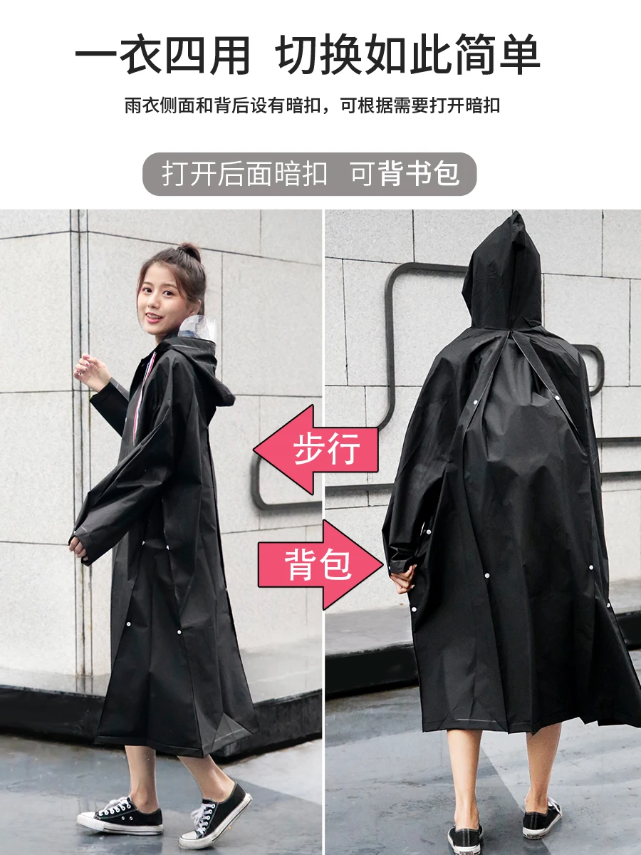 

Hiking Black Fashion Cycling Plastic Raincoathooded Rain Waterproof Coat Trench Roupa De Chuva Pra Moto Wet Weather Gear BK50YY