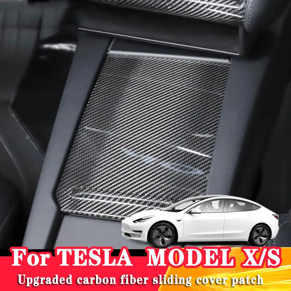 

For Tesla Model X Model S interior accessories car center console sliding cover panel storage box cover real carbon fiber