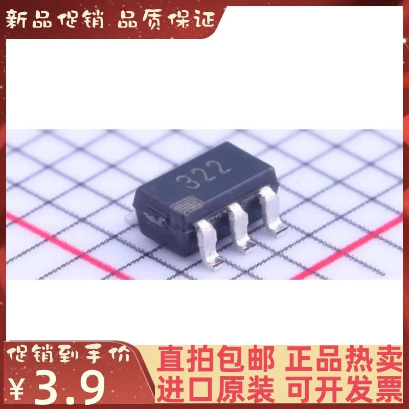 

Free shipping ADA4432-1BRJZ-R7 322 SOT23-6 10PCS