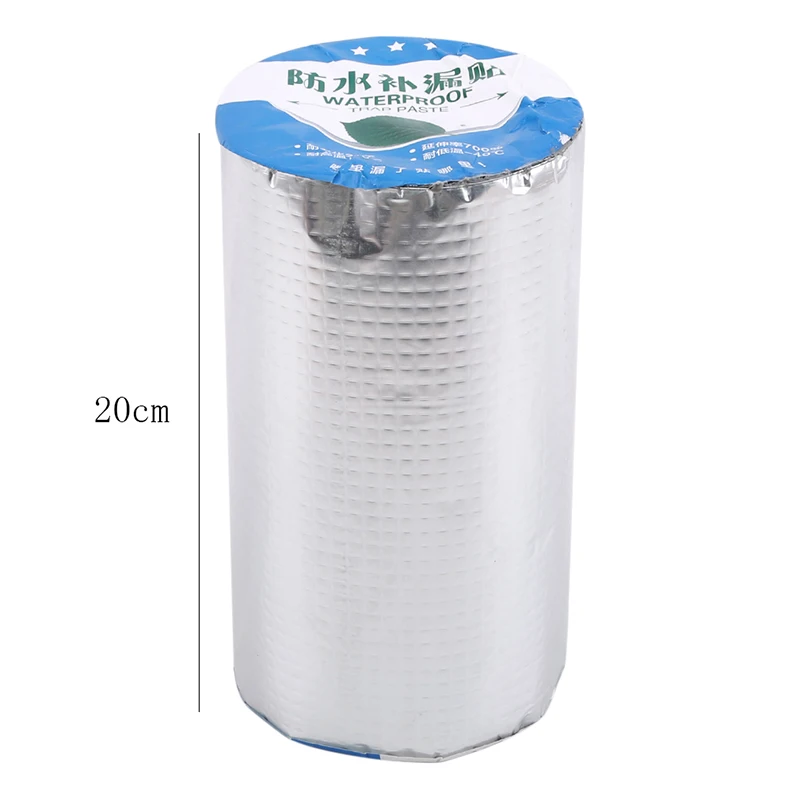 5 м алюминиевая фольга Бутилкаучуковая лента для остановки утечки водостойкая