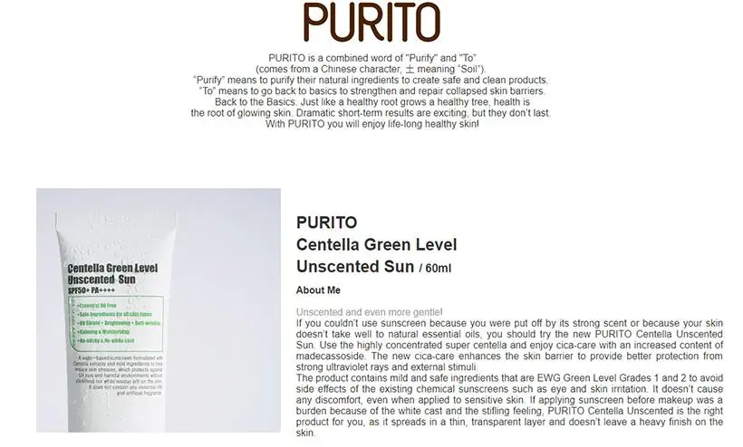 PURITO Centella Зеленый уровень без ароматизированного солнца SPF50 + PA 60 мл