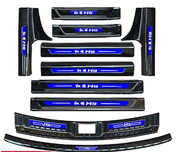 

Защита порога из нержавеющей стали для FAW Hongqi H9 2020-2021, защита порога багажника, защита от царапин, украшение, автомобильные аксессуары