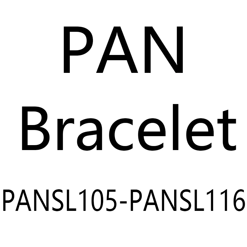 

Панорамный браслет 105-116