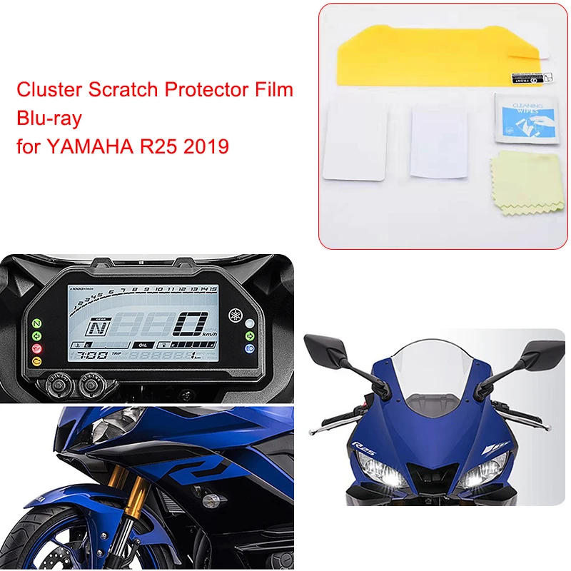 Для Yamaha R25 мотоциклетный кластер Защита от царапин защитная пленка Speedo инструмент защита приборной панели R25