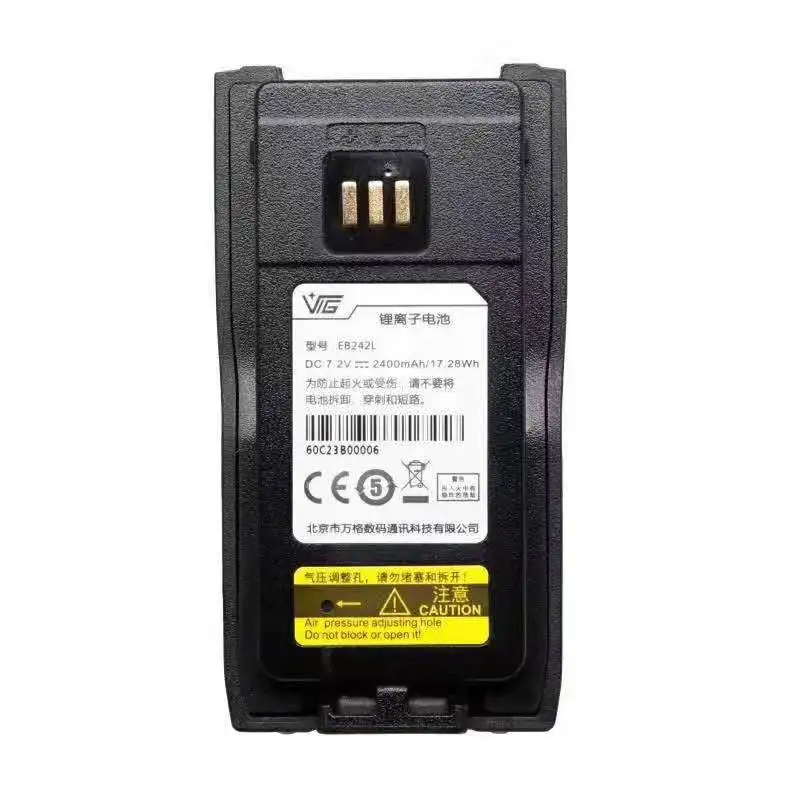 Wange VR8810 рация литий-ионная батарея EB242L 2400 мАч dc7.2в 1728wh VR8820 VR8800 | Мобильные телефоны