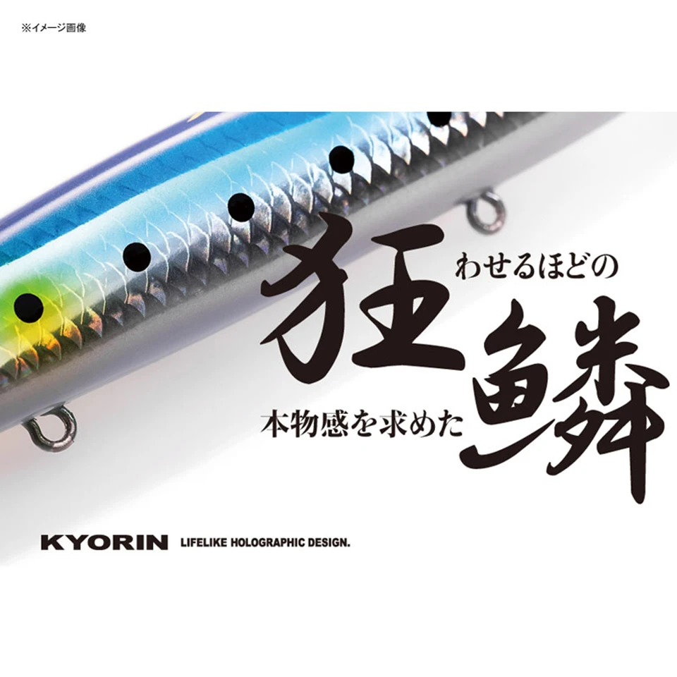 SHIMANO Sea Bass Minnows Fishing Lure XM-199S FLASH BOOST 99mm 14g Artificial Bait 10-30CM Depth | Спорт и развлечения