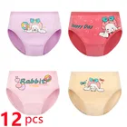 12 шт.лот хлопок детские трусы для девочек с рисунками из мультфильма подростки, Детские трусы, трусы для девочек мягкие игрушки из мультфильма, детские шорты для детей от двух до шести лет модный детский детские трусы из дышащей ткани для одежды