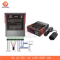 dc 12v 24v ac 110v 220v sht2000 digital thermostat hygrometer regulator dual led display temperature humidity controller switch