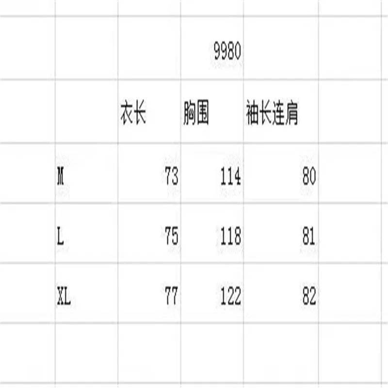 

BF Loose Thick Lamb Wool Sweatshirt Women's 2021new Boyfriend Harajuku Style Simple Letter Printed Stand Collar Top