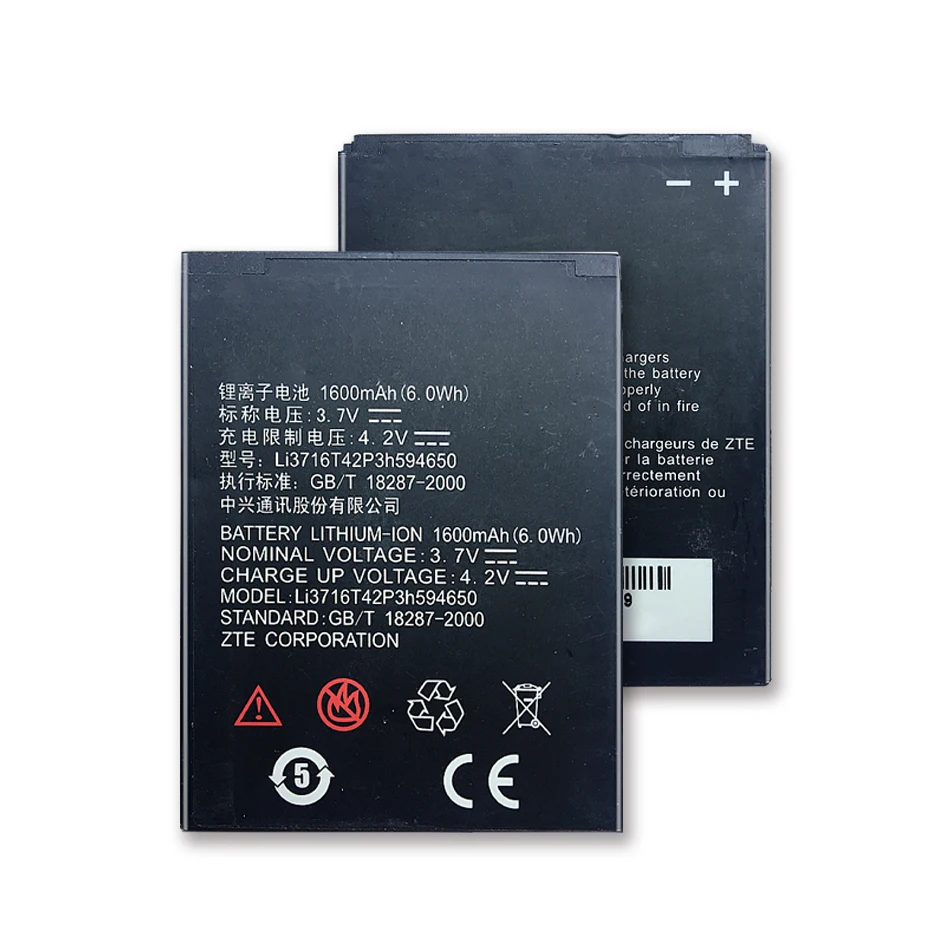 Аккумулятор 3 7 в 1650 мАч Li3716T42P3h594650 для ZTE Blade / C V970 V970M Mimosa X U970 V807 U807 N807 V930 Digma iDxD4 |