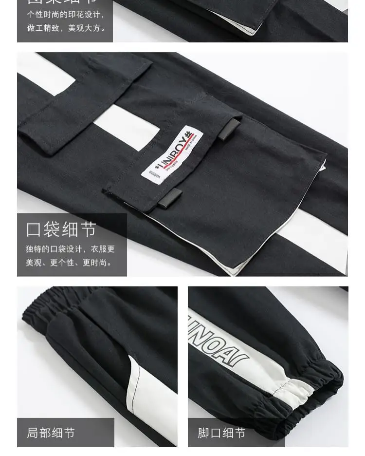 

oversize cargo pants women ankle-tied pants Summer Thin Slim Casual Sweatpants Women's Loose pantalon femme trousers baggy pants