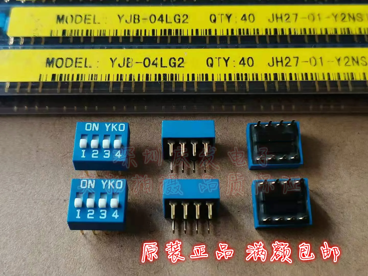 Original New 100% YJB-04 dial code switch flat DIP 4-bit 4P pitch 2.54MM blue gold-plated feet | Обустройство дома