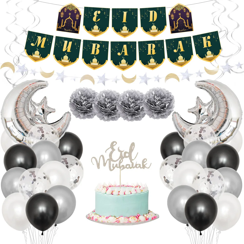 

Eid Mubarak Banner Latex Ramadan Balloons With Ribbon Ramadan Mubarak Party Supplies Eid Festival Decoration