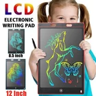 Электронная доска для рисования, ЖК-экран, планшет для письма, цифровой графический планшет для рисования, электронная доска для письма + ручка 8,5 дюйма 12 дюймов
