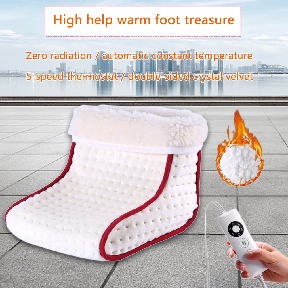 Электрическая грелка для ног теплая 5 режимов настройки тепла домашние теплые