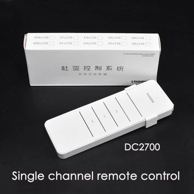 Пульт дистанционного управления Dooya singel channel DC2700 для автоматических