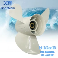 boat propeller 14 12x19 for yamaha outboard motor 150 300hp aluminum 15 tooth spline engine part