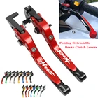 Для HONDA CB599 CB600 HORNET CB 599 CB 600 1998-2006 CB919 CB 919 2002-2007 мотоциклетные Складные Выдвижные рычаги тормоза и сцепления